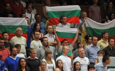 Само 20 