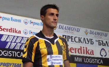 Вихрен изпусна Миньор в контрола