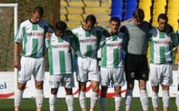 Във Вихрен сигурни в успеха срещу Академик