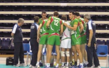 Волейболистите стягат “тежък” купон