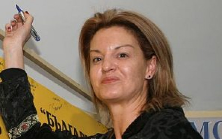 Костадинова: Този форум е голямо постижение за България