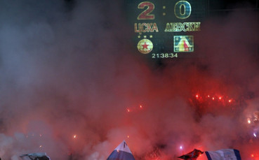Левски падна, но беше за хубаво