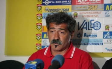 Още един чужденец в Ботев