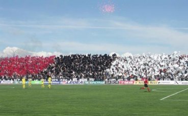 Фенове анулираха тренировката на Локо Пд