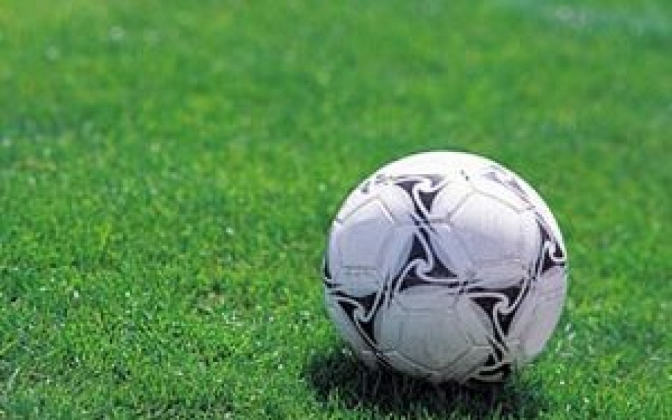 Сезират ДАНС за финансови нарушения във футболните клубове