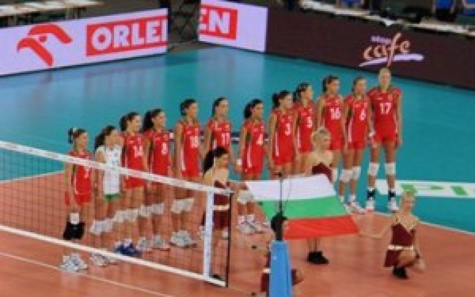 Първа победа за България на Европейското!