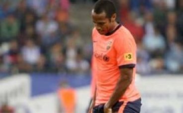 Анри отпадна за мача с Динамо Киев