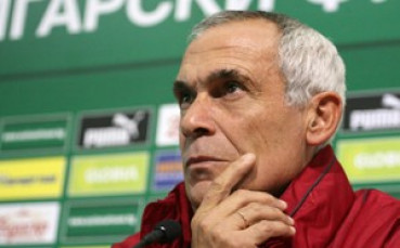 Купер: Играем срещу сериозен отбор с наранено самочувствие