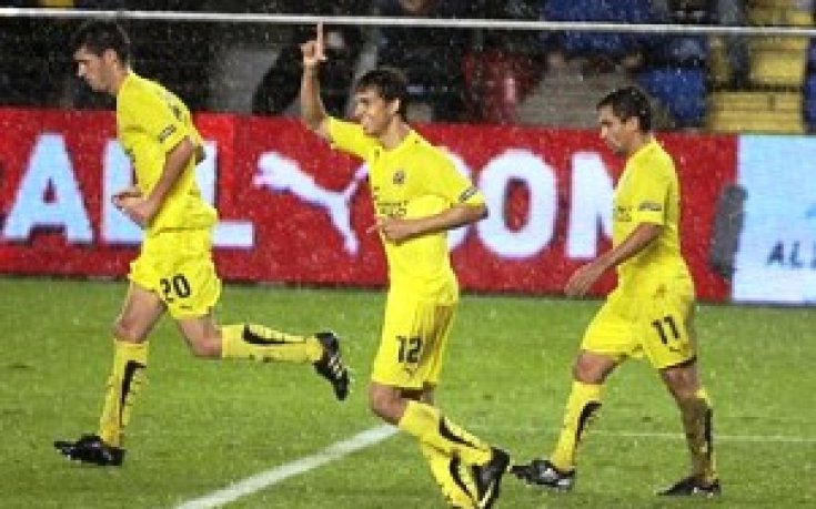 Виляреал остана на последното място в Примера