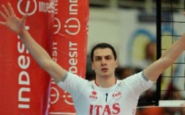 Итас Диатек Тренто записа нова победа в Италия