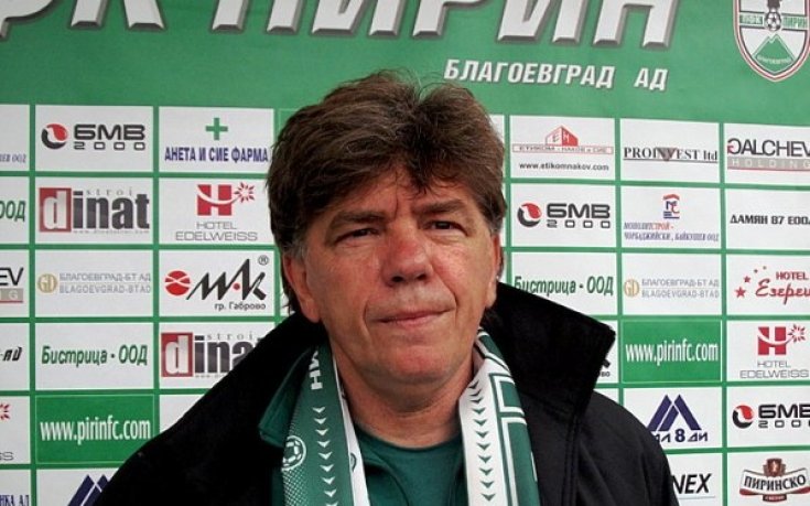 Шенсой продължава да води Пирин