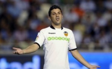 Фъргюсън потрива ръце за Давид Вия и Давид Силва