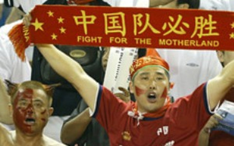 Бейжинг Гуан стана шампион на Китай