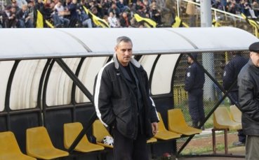 Иван Маринов подаде оставка