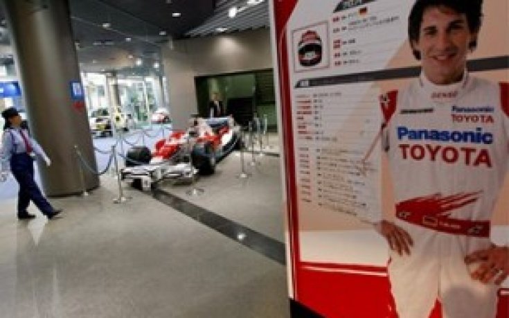 Тойота се оттегля от Формула 1