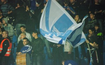 Черноморец призовава феновете за европейска подкрепа