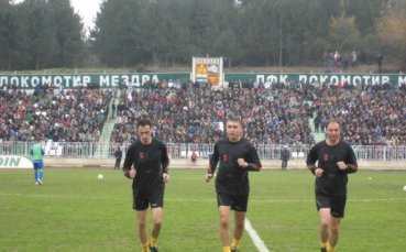 Генов свири Македония - Канада