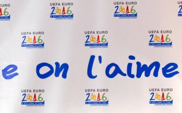 Франция обяви градовете за домакинство на Евро 2016