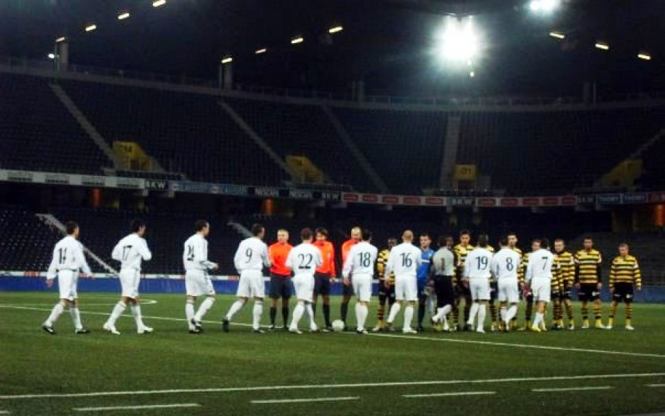 Локо Мездра падна с 0:5 на стадион от Евро 2008