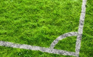 Резултати от Западната Б група, 13 кръг