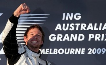 Бътън официално стана пилот на Макларън