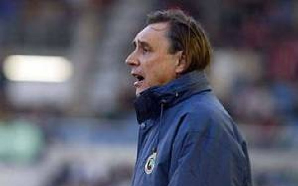 Мигел Анхел Португал бе назначен за треньор на Сантандер