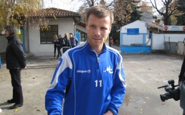 Джитбол терапия в Левски, Топузаков блести с ножици