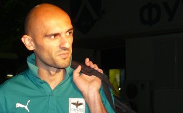Тодор Паланков: Ние не сме Реал Мадрид, за да подценим Ботев