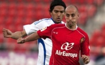 Майорка погледна към третото място