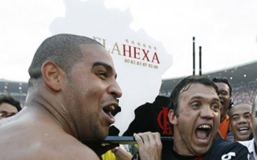 Крадци свиха 6 милиона долара, докато Фламенго празнува