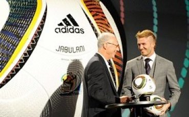 Бекъм: Готов съм да играя на Мондиал 2014