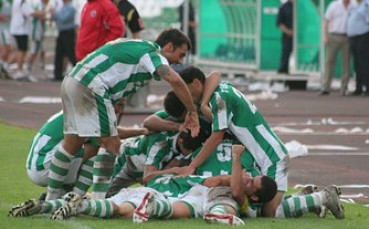 Берое вкара 3 на Локо Мездра за място на 1/4-финал за Купата