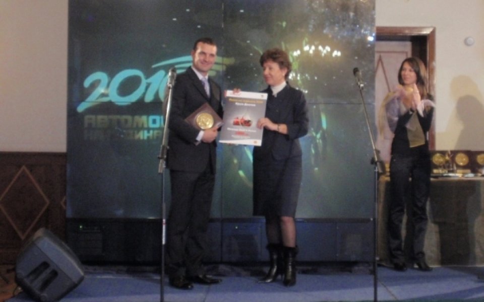 Крум Дончев взе наградата Автомобилен пилот на годината