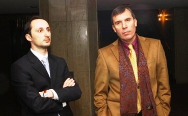 Силвио Данаилов