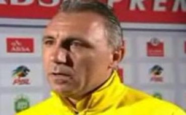 В ЮАР хвалят Стоичков