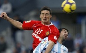 Малага удари Майорка, Виляреал с победа