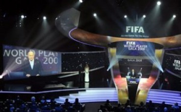 ФИФА обяви отбора за 2009 година