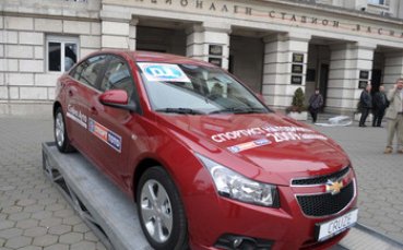 МФВС и Спортният тотализатор наградиха спортисти и треньори