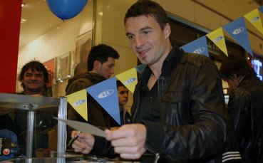 Феновете на Левски ще могат да пазаруват и на 31-и декември