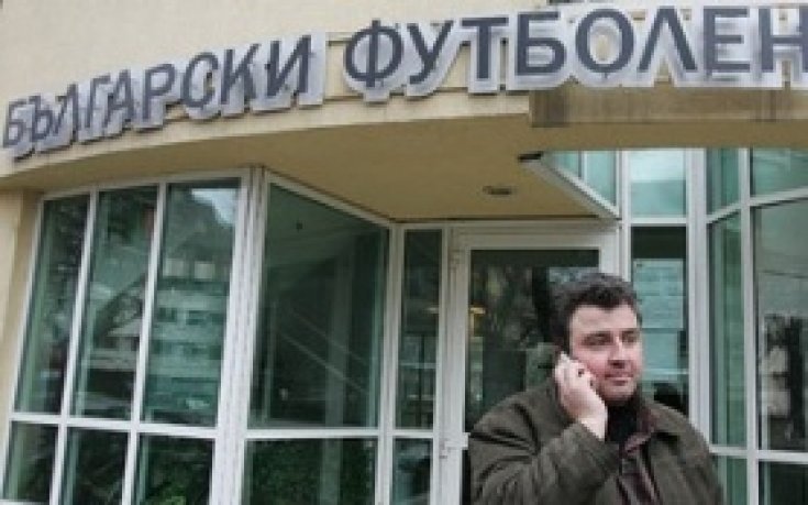 Ивайло Дражев: Феновете на Ботев ме канят да взема отбора