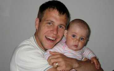 Нюрнберг не пожела да вземе Забавник