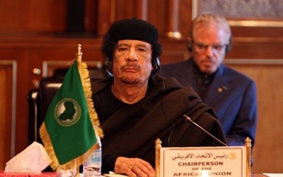 Либия пак ни прецака