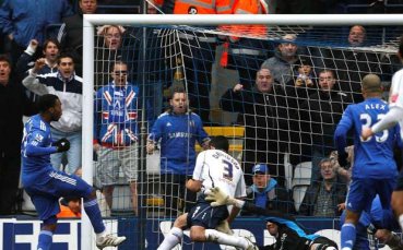 Челси би Фъргюсън с 2:0