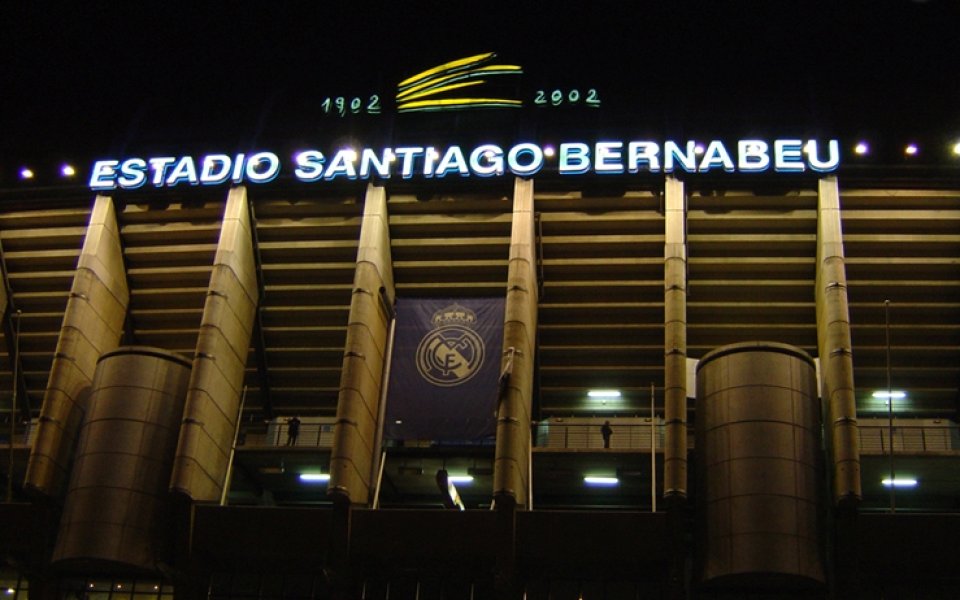 Финалът за купата на Испания ще се играе на стадион Сантиаго Бернабеу