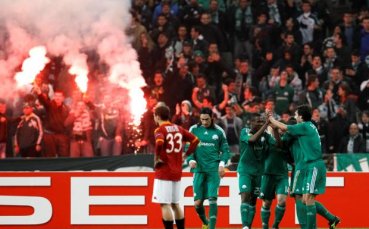 ПАО изненадващо обърна Рома