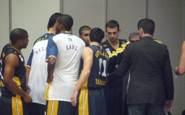 Ямбол с домакинска победа над Черно море