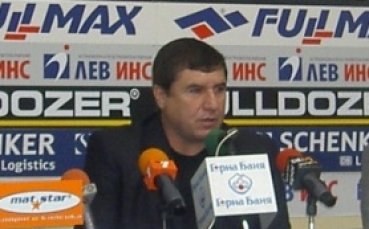 Марин Димитров за ЧРД: Хубаво е да си роден на празник