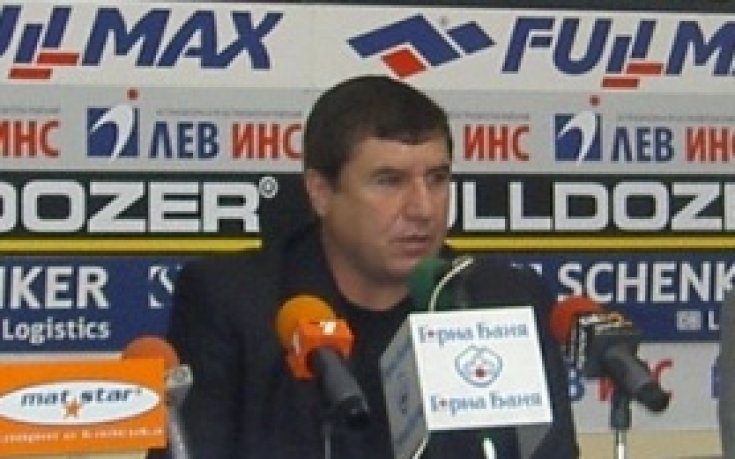Марин Димитров за ЧРД: Хубаво е да си роден на празник