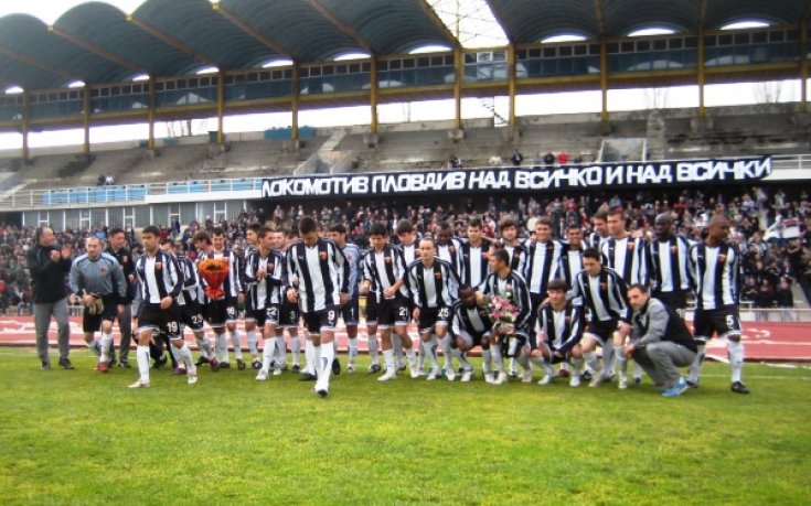 Локо Пд подписа с молдовец