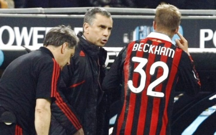 В Милан не се отказват от Бекъм